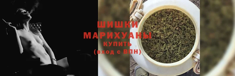 Канабис THC 21%  Луховицы 